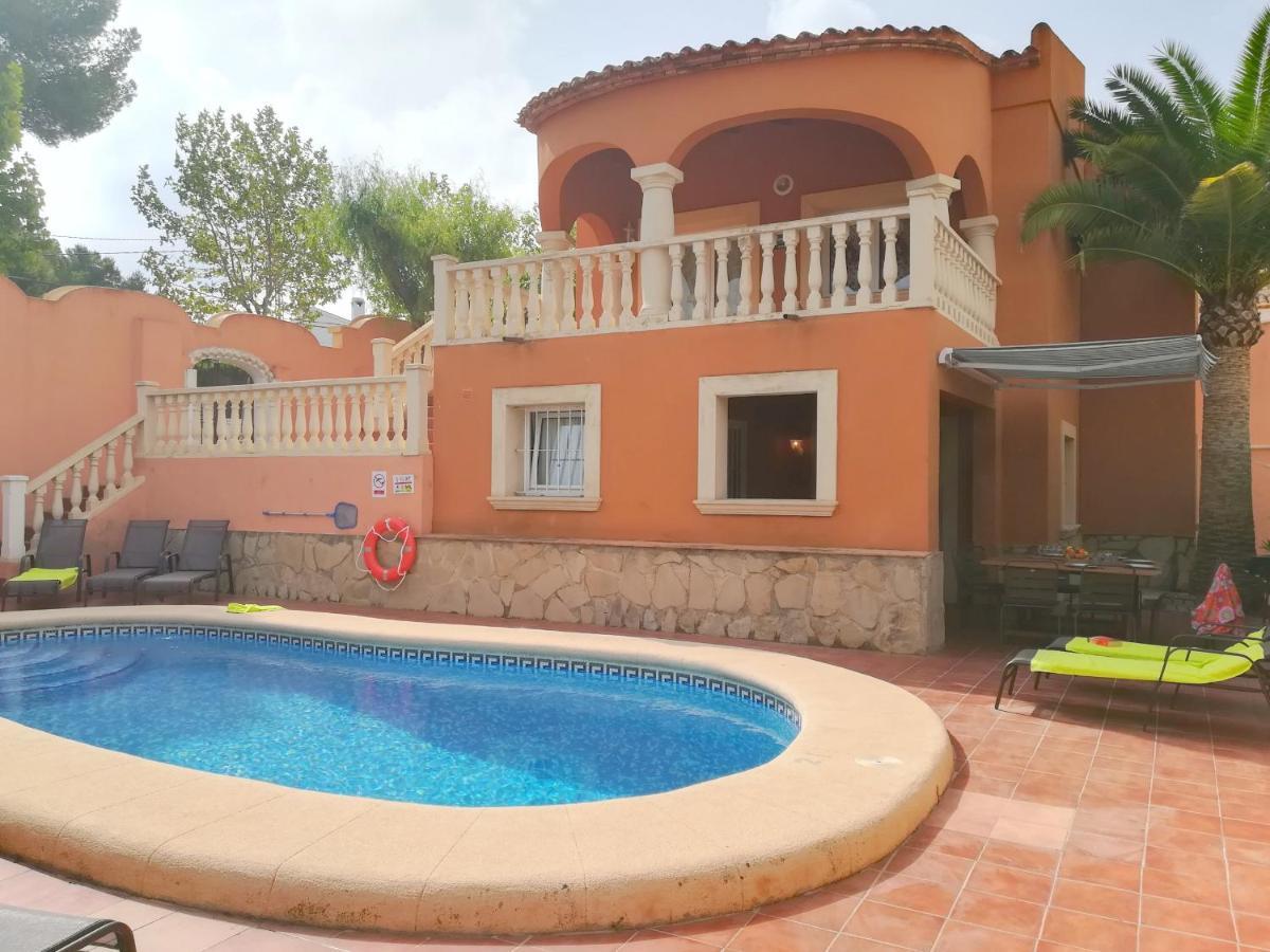 0301 Villa Maracuya Balcon del Mar المظهر الخارجي الصورة